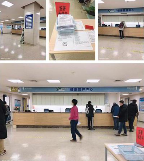 溫馨員工體檢活動——為員工健（jiàn）康護航