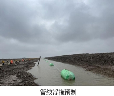 埕海1-1平台海管海纜鋪設項目（mù）開工啦（lā）！