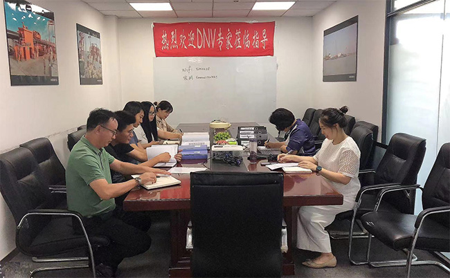 2021年度公司管理體係年度審核工作圓滿完成