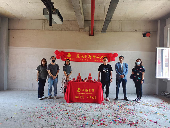 91视频网站入口海工新“家”裝飾開工大吉！