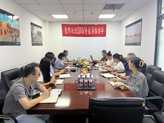 2022年度公司（sī）管理體係年度審核工（gōng）作圓滿完成